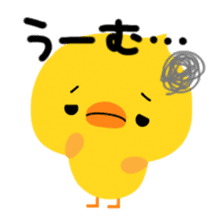 Pippi sticker #1186198