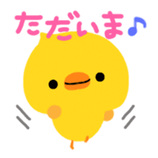 Pippi sticker #1186201