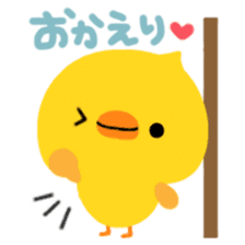 Pippi sticker #1186202