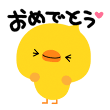 Pippi sticker #1186212