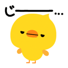 Pippi sticker #1186219