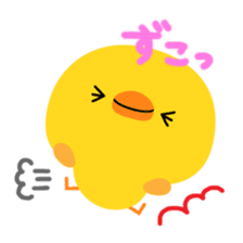 Pippi sticker #1186223