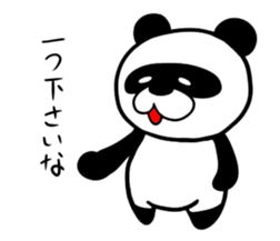 The sticker of a Hiropanda sticker #1186386