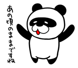 The sticker of a Hiropanda sticker #1186387