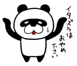 The sticker of a Hiropanda sticker #1186388