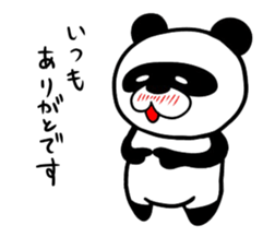 The sticker of a Hiropanda sticker #1186389