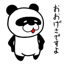 The sticker of a Hiropanda sticker #1186390