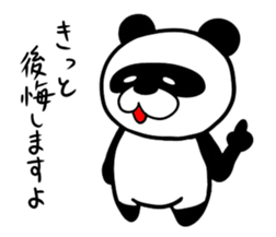 The sticker of a Hiropanda sticker #1186391