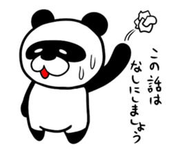 The sticker of a Hiropanda sticker #1186392