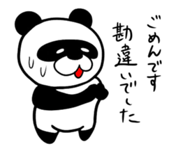 The sticker of a Hiropanda sticker #1186393