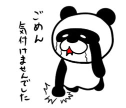 The sticker of a Hiropanda sticker #1186394