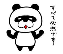 The sticker of a Hiropanda sticker #1186395