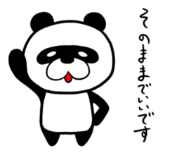 The sticker of a Hiropanda sticker #1186396