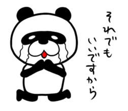 The sticker of a Hiropanda sticker #1186397