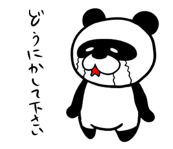 The sticker of a Hiropanda sticker #1186398