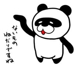 The sticker of a Hiropanda sticker #1186399