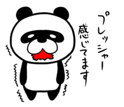 The sticker of a Hiropanda sticker #1186400