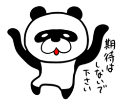 The sticker of a Hiropanda sticker #1186405