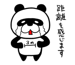 The sticker of a Hiropanda sticker #1186406