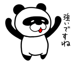 The sticker of a Hiropanda sticker #1186407