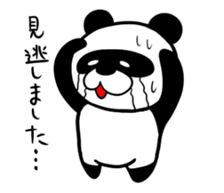 The sticker of a Hiropanda sticker #1186409