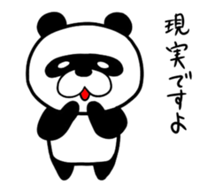 The sticker of a Hiropanda sticker #1186410