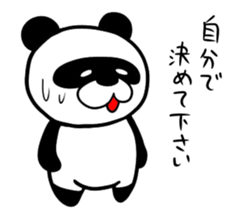 The sticker of a Hiropanda sticker #1186413