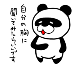 The sticker of a Hiropanda sticker #1186414