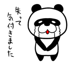 The sticker of a Hiropanda sticker #1186415