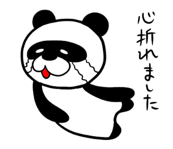 The sticker of a Hiropanda sticker #1186416