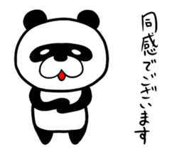 The sticker of a Hiropanda sticker #1186418