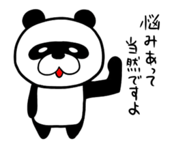 The sticker of a Hiropanda sticker #1186419