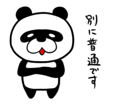 The sticker of a Hiropanda sticker #1186420