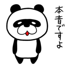 The sticker of a Hiropanda sticker #1186421