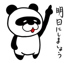 The sticker of a Hiropanda sticker #1186422