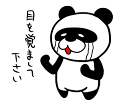 The sticker of a Hiropanda sticker #1186423