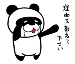 The sticker of a Hiropanda sticker #1186425