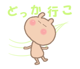 Usagita sticker #1186430