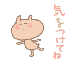 Usagita sticker #1186456