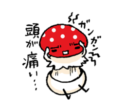 Country of  a mushroom "Benny" sticker #1186508