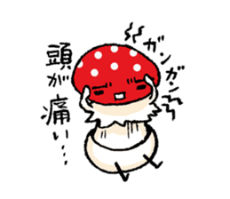 Country of  a mushroom "Benny" sticker #1186508