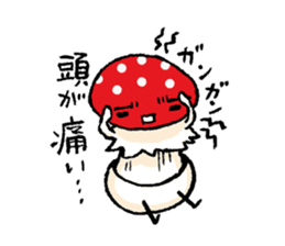 Country of a mushroom "Benny" sticker #1186508