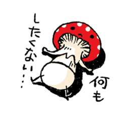 Country of  a mushroom "Benny" sticker #1186512