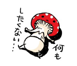 Country of a mushroom "Benny" sticker #1186512