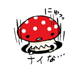 Country of  a mushroom "Benny" sticker #1186513