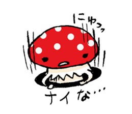 Country of  a mushroom "Benny" sticker #1186513