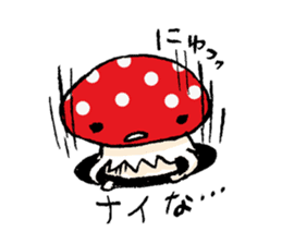 Country of a mushroom "Benny" sticker #1186513