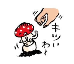 Country of a mushroom "Benny" sticker #1186514