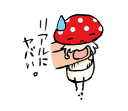 Country of  a mushroom "Benny" sticker #1186515