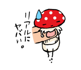 Country of  a mushroom "Benny" sticker #1186515